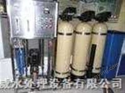 东莞水处理设备，深圳水处理公司，广州水处理工厂，惠州水处理方案