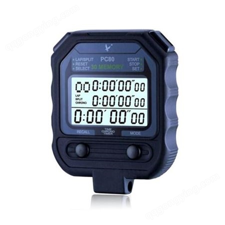天福电子秒表计时器PC80 70 90比赛30道裁判跑步田径专业多跑道