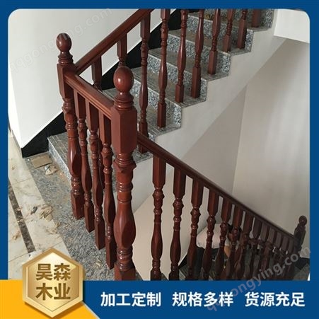 昊森安装实木别墅楼梯 上门测量 样式美观使用时间久