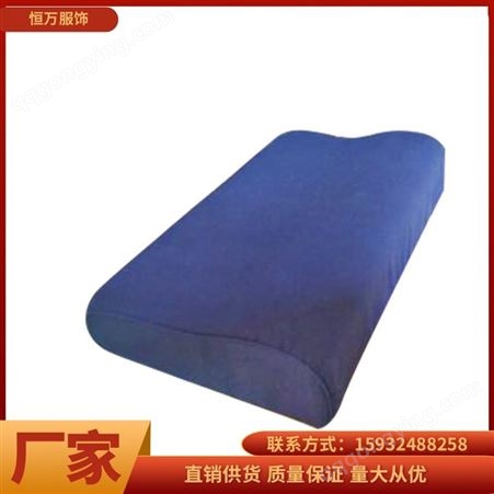 恒万服饰 宿舍学生用定型枕 绿色棉枕头 户外拉练棉枕