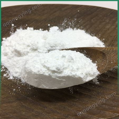 CAS:544-31-0 棕榈酰乙醇胺 PEA普粉 十六酰胺乙醇