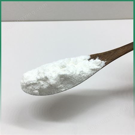 CAS:501-36-0 白藜芦醇98% 虎杖提取物 Resveratrol 化妆品原料