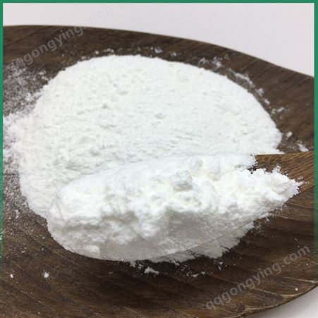 CAS:501-36-0 白藜芦醇98% 虎杖提取物 Resveratrol 化妆品原料