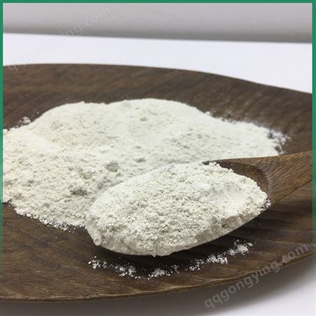 CAS:9072-19-9 岩藻多糖85% 褐藻多糖 批发海带提取物 昆布提取物