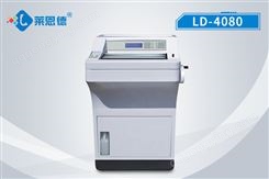 全自动冷冻切片机LD-4080
