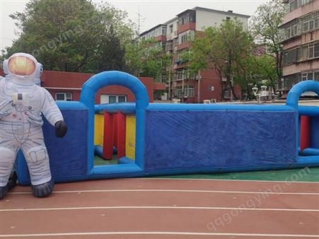 京津冀充气迷宫 儿童沙池 充气攀岩 充气足球门租赁出租