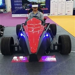 北京VR，VRF1，VR自行车，VR跑步机租赁出租