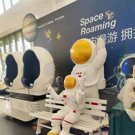 京津冀航天展设备 太空人雕塑 月球车模型 航天飞船 火箭模型租赁出租