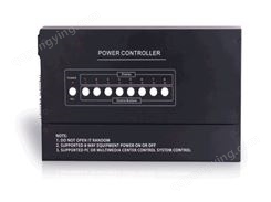 8路电源控制器 灯光控制器 幕布控制器 窗帘控制器 电源控制箱