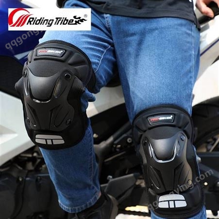 摩托车夏季骑行装备护膝护肘四件套骑士越野透气防护***短款护具
