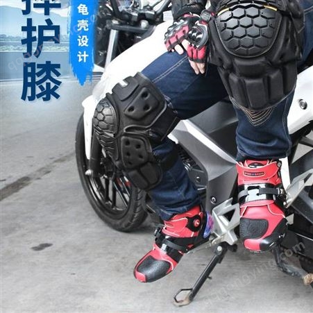 骑行摩托车护膝夏季护肘自行车骑士护具四季防摔护腿轮滑装备新品
