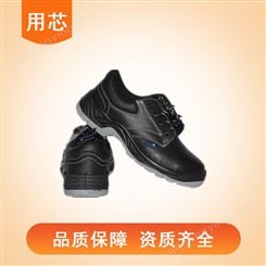 黑色牛皮劳保鞋 网布内衬 优异抓地力 符合人体工程学脚踝设计