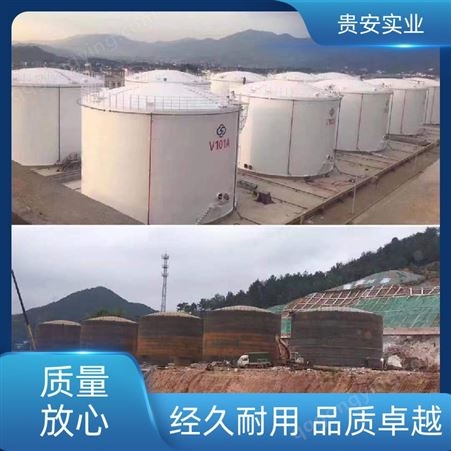 贵安50m³卧式地埋储油罐各种口径防渗漏 耐腐蚀厂家供应